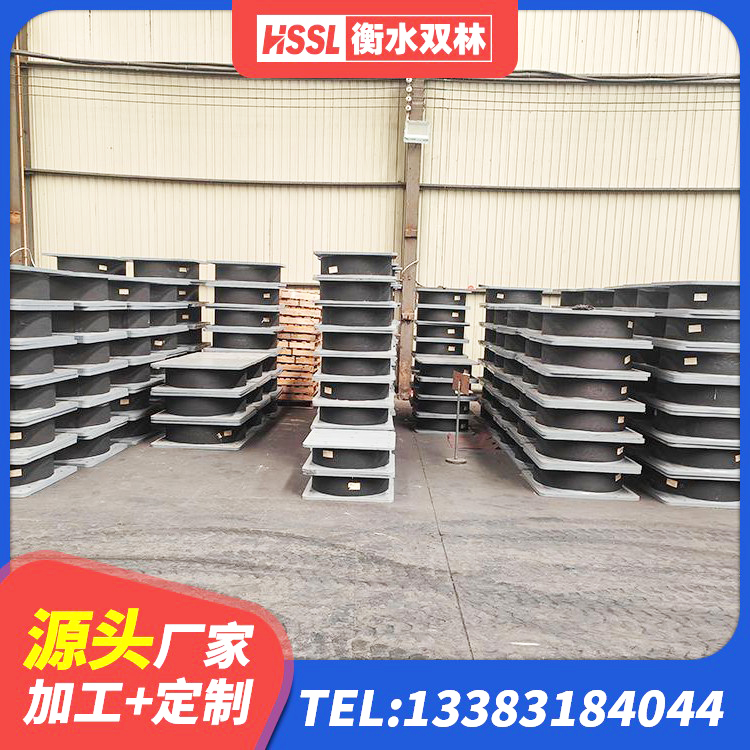 柞水县建筑工程支座 柞水县LRB橡胶隔震支座多少钱 柞水县抗震橡胶支座价格 柞水县建筑用隔震支座 - 第5张