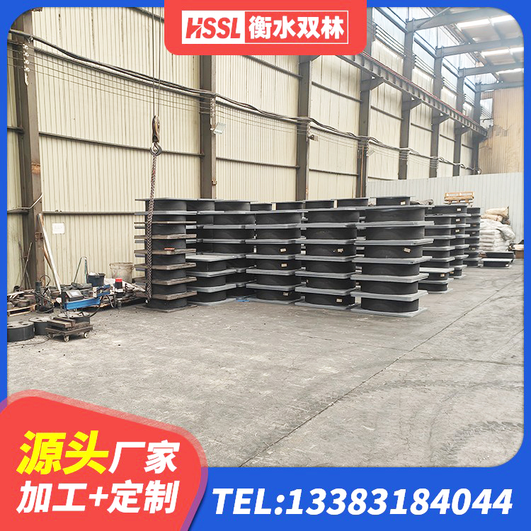 柞水县建筑铅芯橡胶抗震支座生产厂家 柞水县较高阻尼减隔震橡胶支座 柞水县HDR支座厂家 柞水县LRB600的隔震支座生产厂家 - 第6张