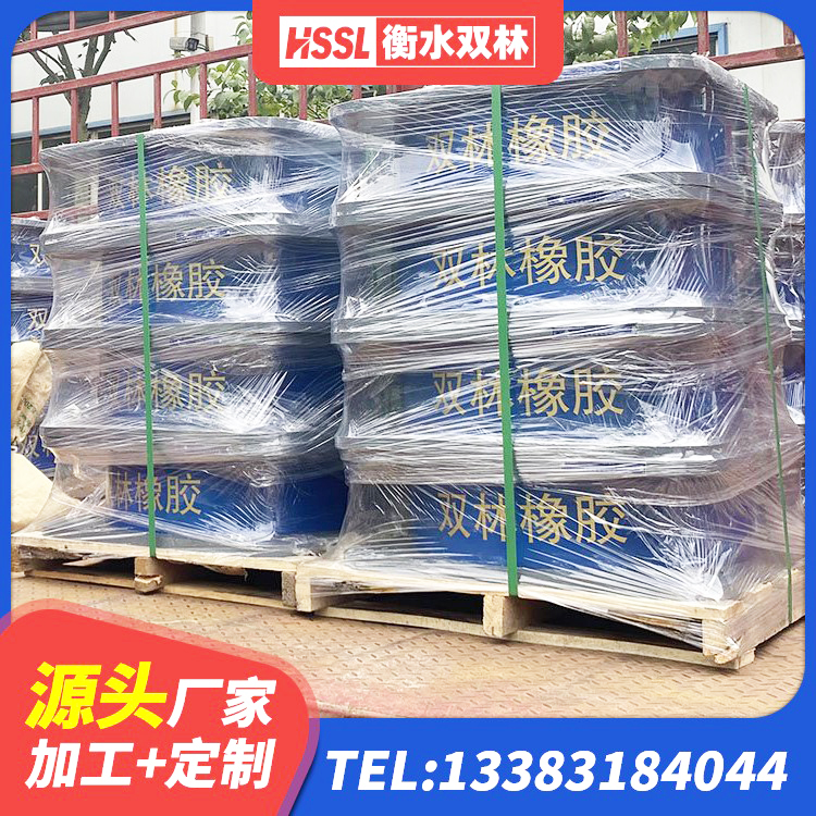 柞水县建筑橡胶隔震支座加工 柞水县橡胶组合隔震支座多少钱 柞水县橡胶隔震支座LRB600源头工厂 柞水县建筑橡胶隔震支座LNR - 第3张