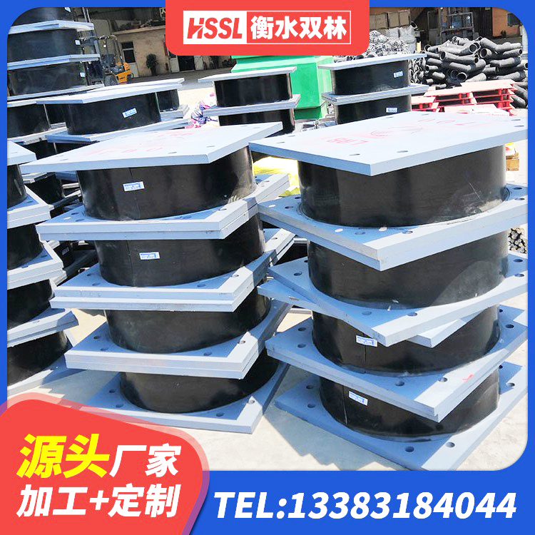 柞水县HDR500隔震支座生产厂家 柞水县LNR1100隔震橡胶支座源头工厂 柞水县LRB橡胶隔震支座700源头工厂 柞水县铅芯减橡胶隔震支座生产厂家 - 第5张