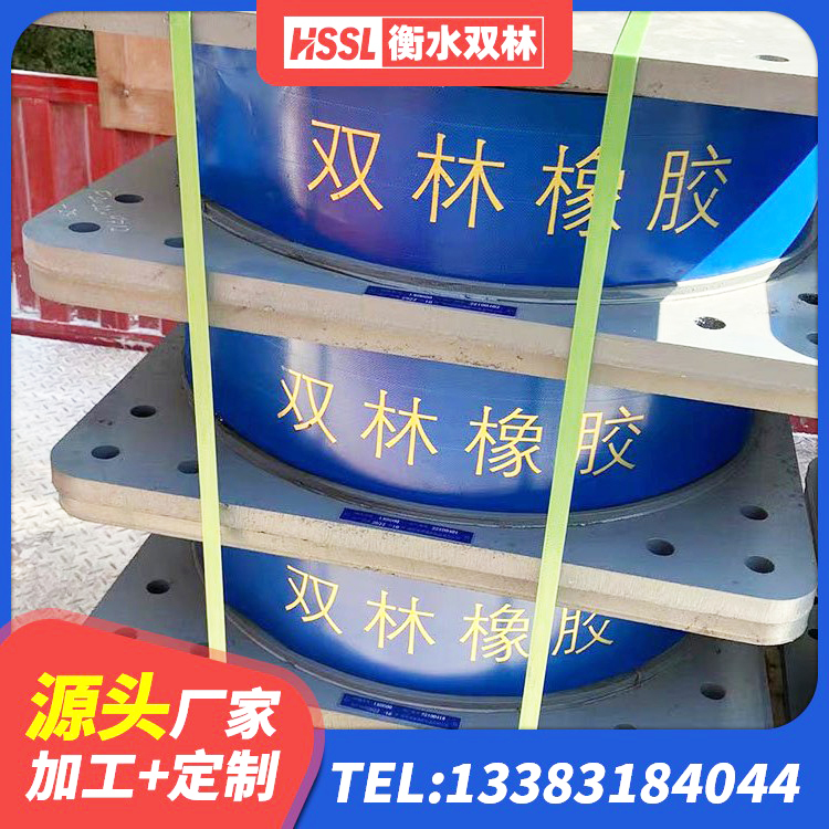 柞水县隔震支座源头工厂 柞水县建筑隔震支座LBR源头工厂 柞水县建筑橡胶隔震支座1型厂家 柞水县天然橡胶隔震支座(LNR)厂家 - 第8张