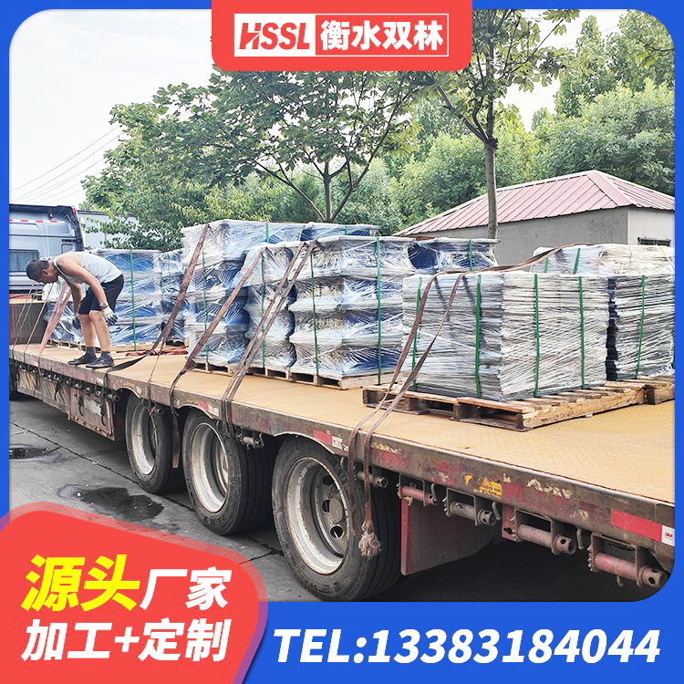 柞水县建筑工程支座 柞水县LRB橡胶隔震支座多少钱 柞水县抗震橡胶支座价格 柞水县建筑用隔震支座 - 第1张