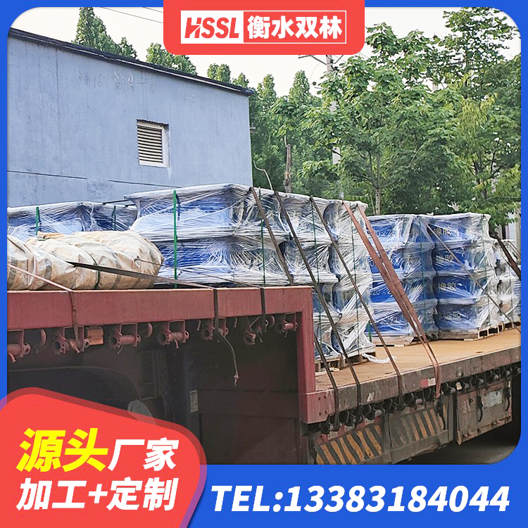 柞水县建筑固定型抗震支座生产厂家 柞水县LRB抗震支座生产厂家 柞水县建筑天然橡胶隔震支座LRB700厂家 柞水县房屋隔震橡胶支座厂家 - 第1张
