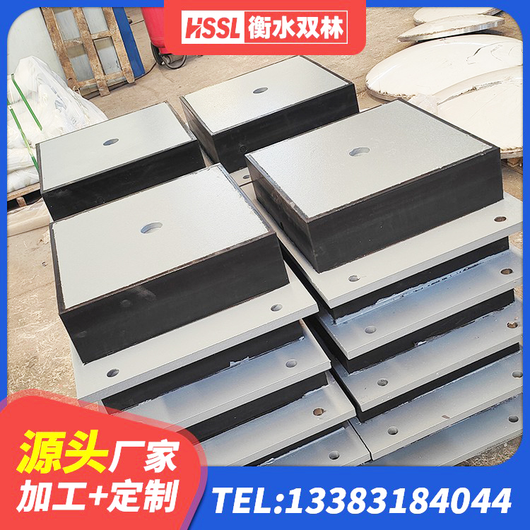 柞水县HDR500隔震支座生产厂家 柞水县LNR1100隔震橡胶支座源头工厂 柞水县LRB橡胶隔震支座700源头工厂 柞水县铅芯减橡胶隔震支座生产厂家 - 第2张