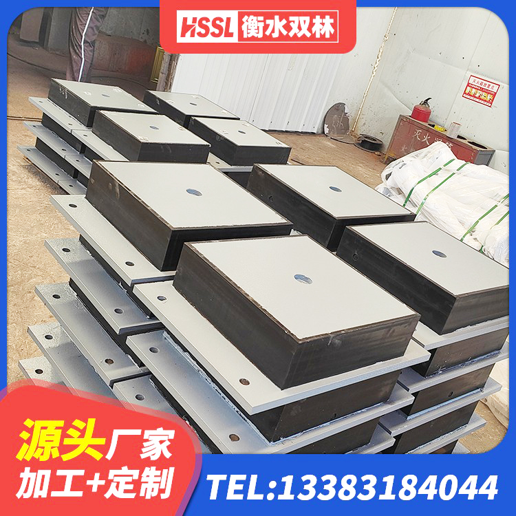 柞水县建筑水平力分散力型LNR橡胶隔震支座源头工厂 柞水县高层建筑隔震支座生产厂家 柞水县橡胶建筑隔震支座 柞水县建筑隔震支座HDR源头工厂 - 第4张
