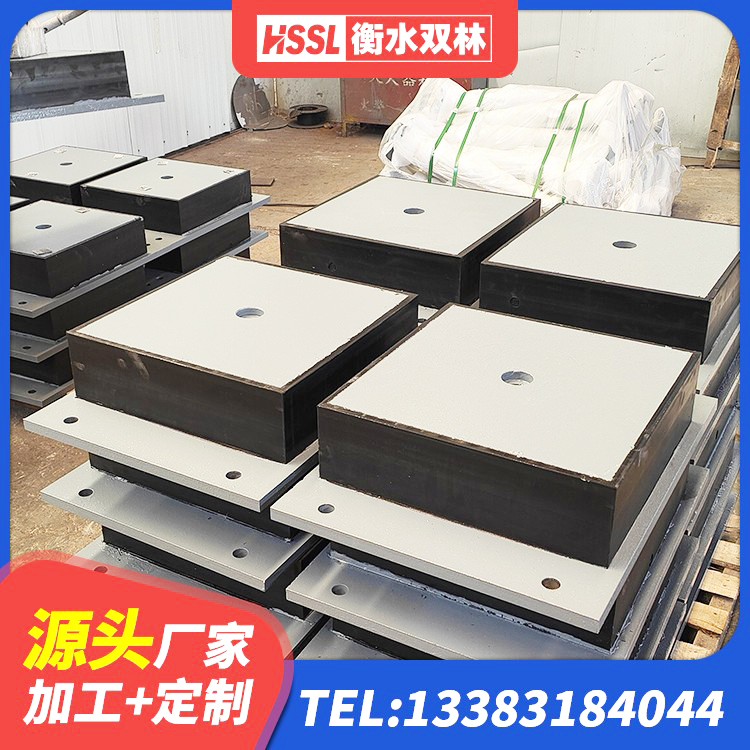 柞水县建筑水平力分散力型LNR橡胶隔震支座源头工厂 柞水县高层建筑隔震支座生产厂家 柞水县橡胶建筑隔震支座 柞水县建筑隔震支座HDR源头工厂 - 第2张