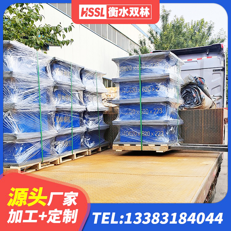 柞水县LNR1300天然橡胶隔震支座厂家 柞水县LNR1500天然橡胶支座厂家电话 柞水县减震橡胶支座 柞水县LRB1500铅芯橡胶隔震支座源头工厂 - 第5张