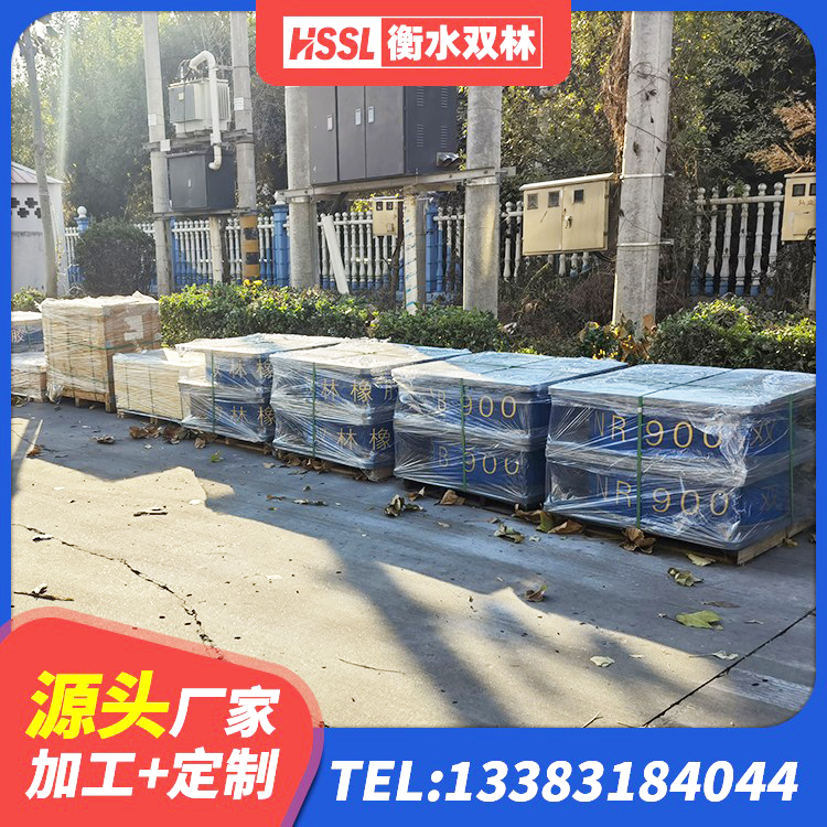 柞水县建筑工程支座 柞水县LRB橡胶隔震支座多少钱 柞水县抗震橡胶支座价格 柞水县建筑用隔震支座 - 第3张