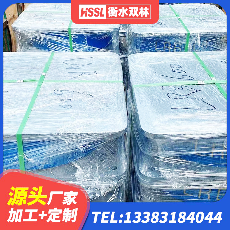 柞水县建筑固定型抗震支座生产厂家 柞水县LRB抗震支座生产厂家 柞水县建筑天然橡胶隔震支座LRB700厂家 柞水县房屋隔震橡胶支座厂家 - 第9张