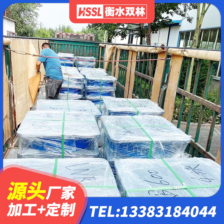 柞水县建筑水平力分散力型LNR橡胶隔震支座源头工厂 柞水县高层建筑隔震支座生产厂家 柞水县橡胶建筑隔震支座 柞水县建筑隔震支座HDR源头工厂 - 第8张