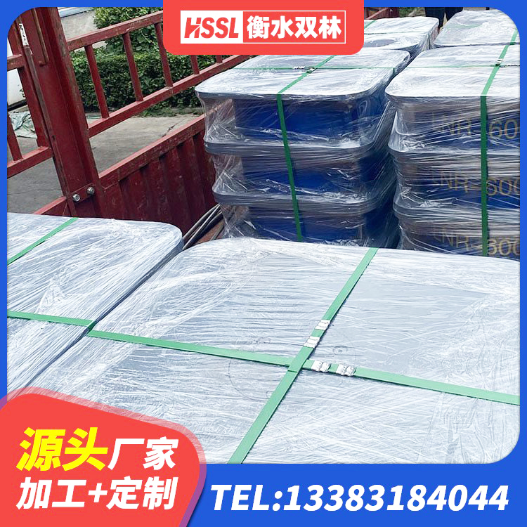 柞水县建筑固定型抗震支座生产厂家 柞水县LRB抗震支座生产厂家 柞水县建筑天然橡胶隔震支座LRB700厂家 柞水县房屋隔震橡胶支座厂家 - 第5张