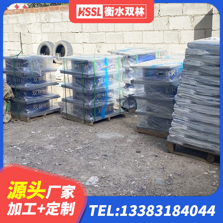 柞水县建筑橡胶抗震支座定制厂家 柞水县民用建筑隔震支座源头工厂 柞水县建筑铅芯橡胶抗震支座厂家 柞水县隔震支座减震源头工厂 - 第8张