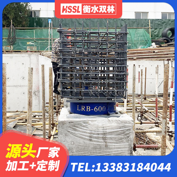 柞水县建筑铅芯橡胶抗震支座生产厂家 柞水县较高阻尼减隔震橡胶支座 柞水县HDR支座厂家 柞水县LRB600的隔震支座生产厂家 - 第3张