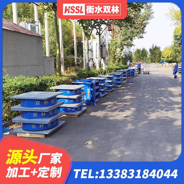 柞水县隔震支座源头工厂 柞水县建筑隔震支座LBR源头工厂 柞水县建筑橡胶隔震支座1型厂家 柞水县天然橡胶隔震支座(LNR)厂家 - 第1张