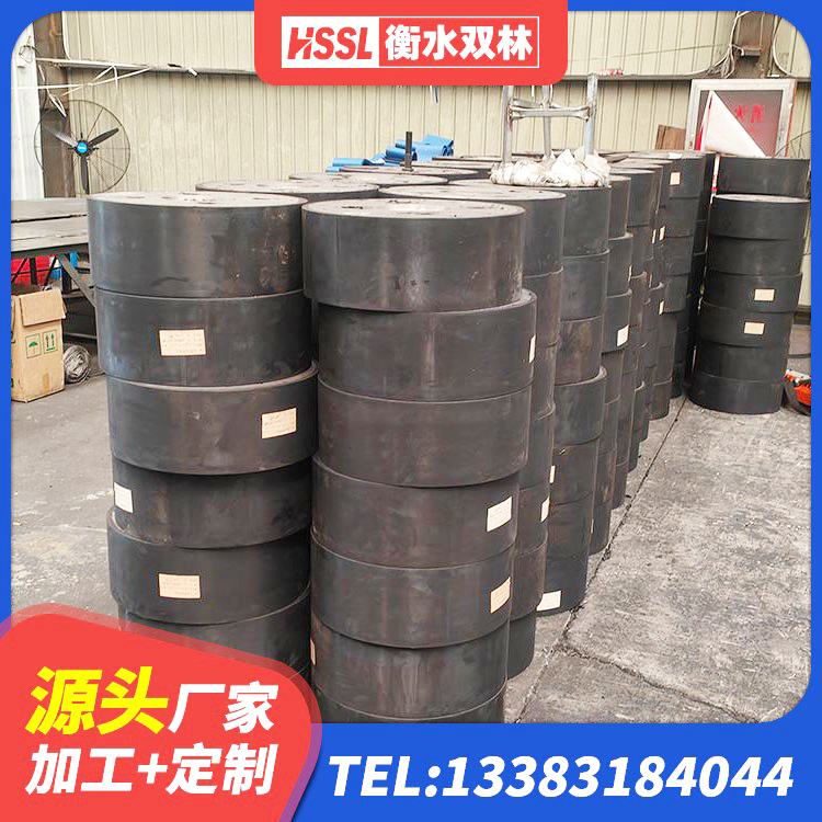 柞水县HDR500隔震支座生产厂家 柞水县LNR1100隔震橡胶支座源头工厂 柞水县LRB橡胶隔震支座700源头工厂 柞水县铅芯减橡胶隔震支座生产厂家 - 第4张