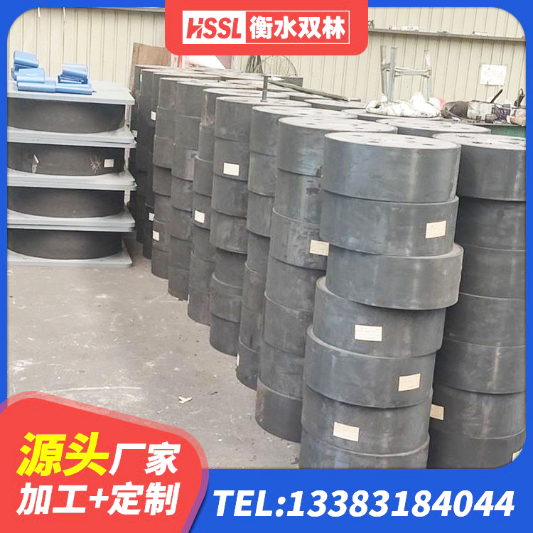 柞水县建筑水平力分散力型LNR橡胶隔震支座源头工厂 柞水县高层建筑隔震支座生产厂家 柞水县橡胶建筑隔震支座 柞水县建筑隔震支座HDR源头工厂 - 第5张