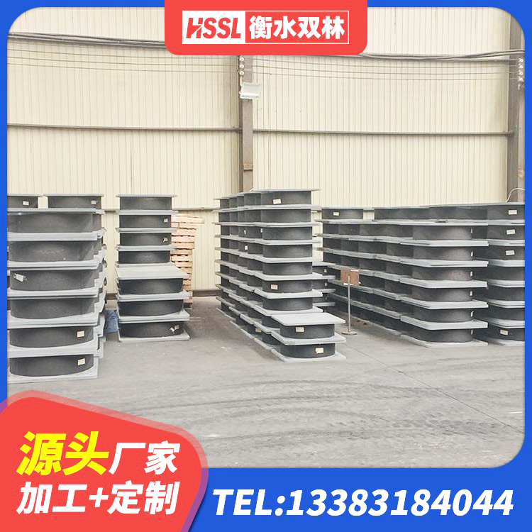 柞水县非连续端铅芯隔震支座生产厂家 柞水县建筑橡胶型隔震支座 柞水县LNR1100建筑隔震橡胶支座 柞水县HDR1000支座生产厂家 - 第6张