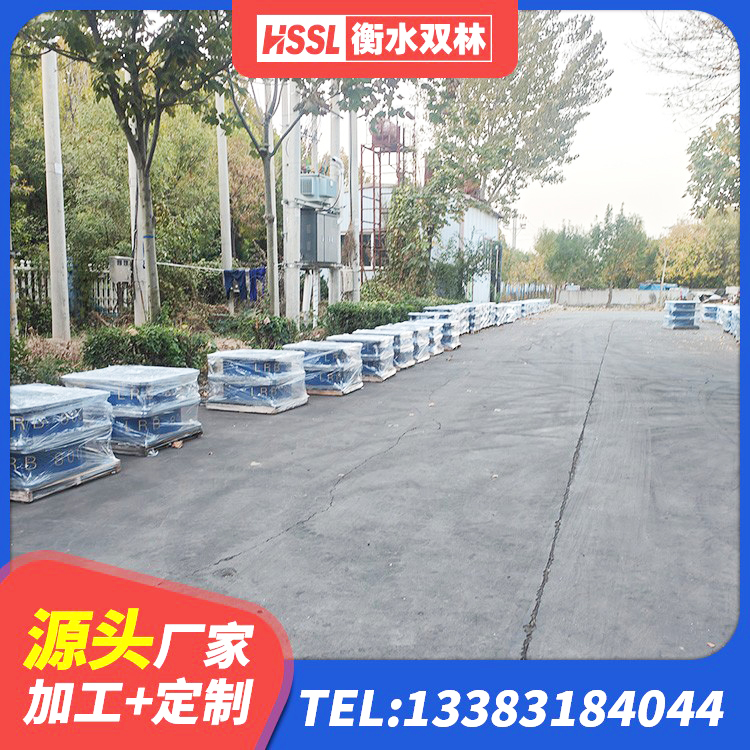 柞水县非连续端铅芯隔震支座生产厂家 柞水县建筑橡胶型隔震支座 柞水县LNR1100建筑隔震橡胶支座 柞水县HDR1000支座生产厂家 - 第4张