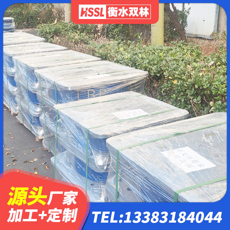 柞水县建筑铅芯橡胶抗震支座生产厂家 柞水县较高阻尼减隔震橡胶支座 柞水县HDR支座厂家 柞水县LRB600的隔震支座生产厂家 - 第4张