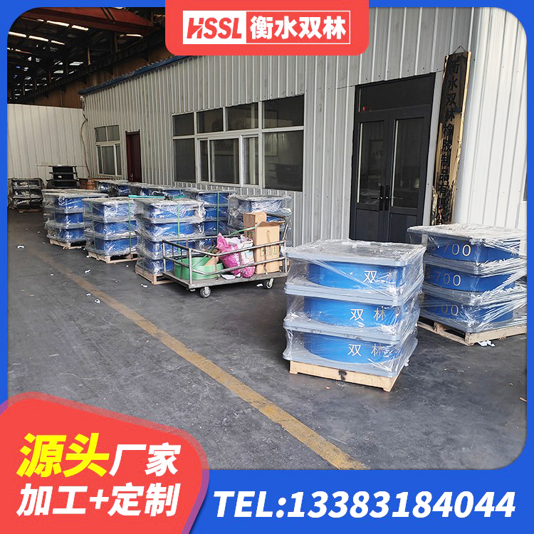 柞水县建筑铅芯橡胶抗震支座生产厂家 柞水县较高阻尼减隔震橡胶支座 柞水县HDR支座厂家 柞水县LRB600的隔震支座生产厂家 - 第7张