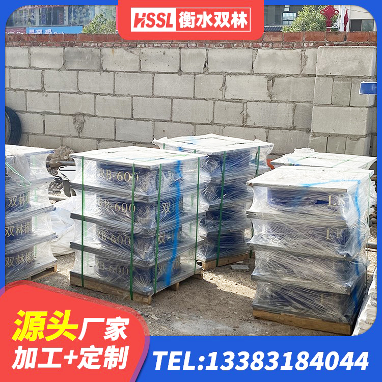柞水县建筑橡胶隔震支座加工 柞水县橡胶组合隔震支座多少钱 柞水县橡胶隔震支座LRB600源头工厂 柞水县建筑橡胶隔震支座LNR - 第2张