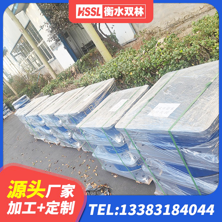 柞水县建筑铅芯橡胶抗震支座生产厂家 柞水县较高阻尼减隔震橡胶支座 柞水县HDR支座厂家 柞水县LRB600的隔震支座生产厂家 - 第2张