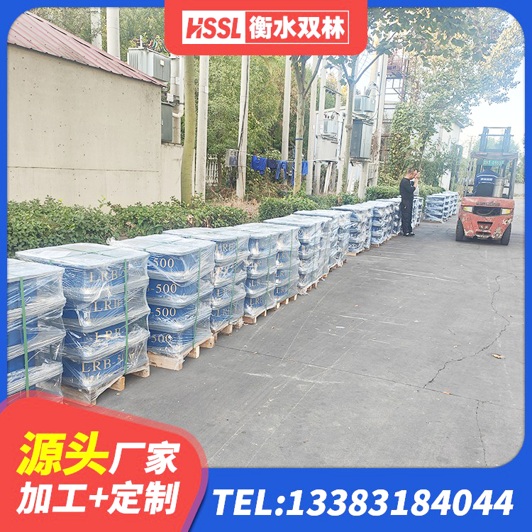 柞水县LRB1000R隔震支座 柞水县橡胶隔震支座LRB800生产厂家 柞水县建筑天然隔震支座源头工厂 柞水县建筑高阻尼圆形橡胶隔震支座生产厂家 - 第1张