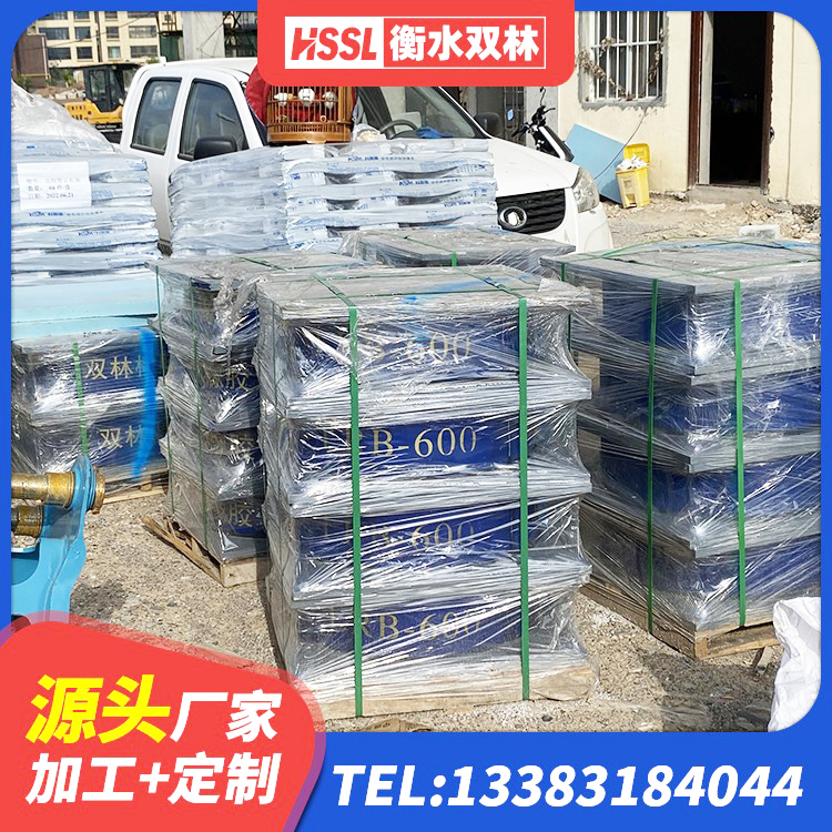 柞水县建筑铅芯橡胶抗震支座生产厂家 柞水县较高阻尼减隔震橡胶支座 柞水县HDR支座厂家 柞水县LRB600的隔震支座生产厂家 - 第5张